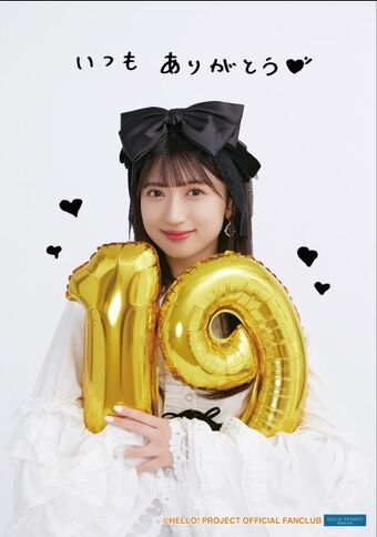 米村姫良々　田代すみれ　OCHA NORMA　DVD　バースデー　2024 latest?cb=20241027162757