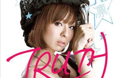 AI KAGO meets JAZZ ~The first door Live~ | Hello! Project