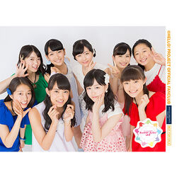 HELLO！PROJECT - つばきファクトリーFCイベント ～キャメリア ファイッ！vol.14 　DVD つばきファクトリーFCイベント ～キャメリア ファイッ！vol.14