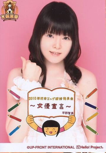 絵画 idol       HIRO ISHII 絵画 idol HIRO ISHII SUZU ISHII ART (@suzuishiiart
