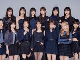 Morning Musume