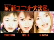 October 1999 (Asayan) [Group Formation Announcement]