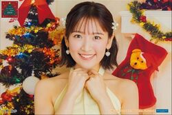 つばきファクトリー　CAMELLIA XMAS 2024 Tsubaki Factory FC Event ~Camellia Fai! vol.16 Camellia Xmas