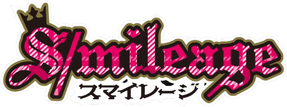 アンジュルム ハロー プロジェクト Wiki Fandom アンジュルム ハロー プロジェクト Wiki Fandom