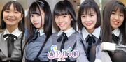 Spatio2020