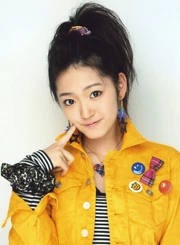 Suzuki Airi, 