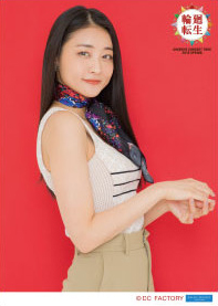 ANGERME Concert Tour 2019 Haru ~Rinnetenshou~ | Hello