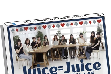 Hello! Project DVD Magazine Vol.45 | Hello! Project Wiki | Fandom
