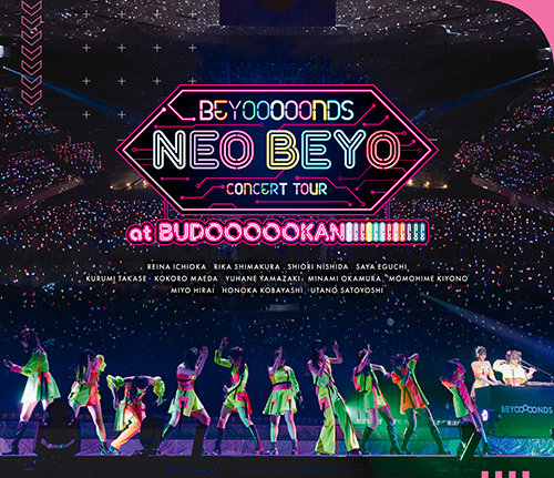 BEYOOOOONDS CONCERT TOUR 