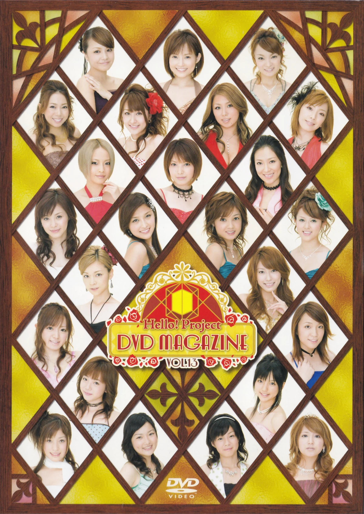 Hello! Project DVD Magazine Vol.13 | Hello! Project Wiki | Fandom