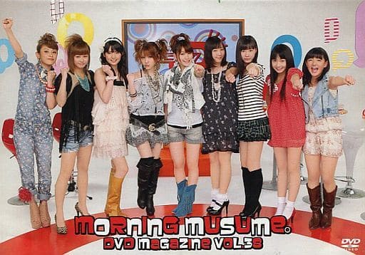 Morning Musume DVD Magazine Vol.38 | Hello! Project Wiki | Fandom
