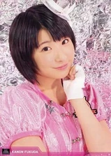 Fukuda Kanon