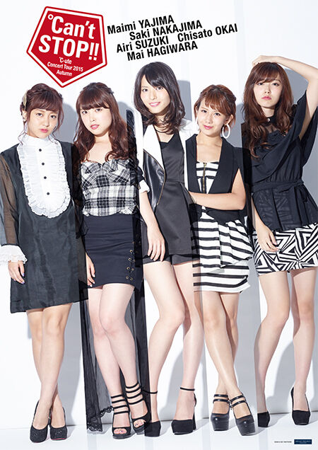 ℃-ute Concert Tour 2015 Aki ~℃an't STOP!!~ | Hello! Project Wiki