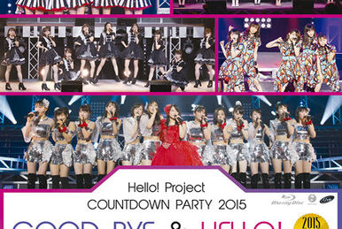 Hello! Project 20th Anniversary!! Hello! Project COUNTDOWN PARTY