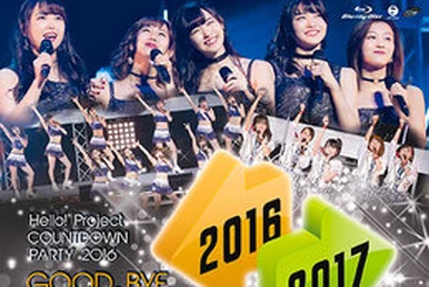 Juice=Juice LIVE MISSION 220 in Taipei & Hong Kong | Hello