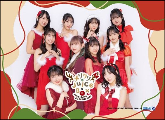 Juice=Juice FC Event 2023 ~Meri Kuri×Juice×Box~ | Hello! Project 