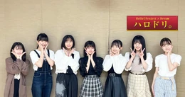 KenshuuseiUnit-May2023