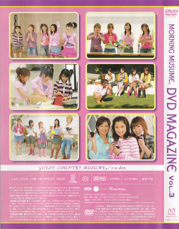 Category:Morning Musume DVD Magazines | Hello! Project Wiki