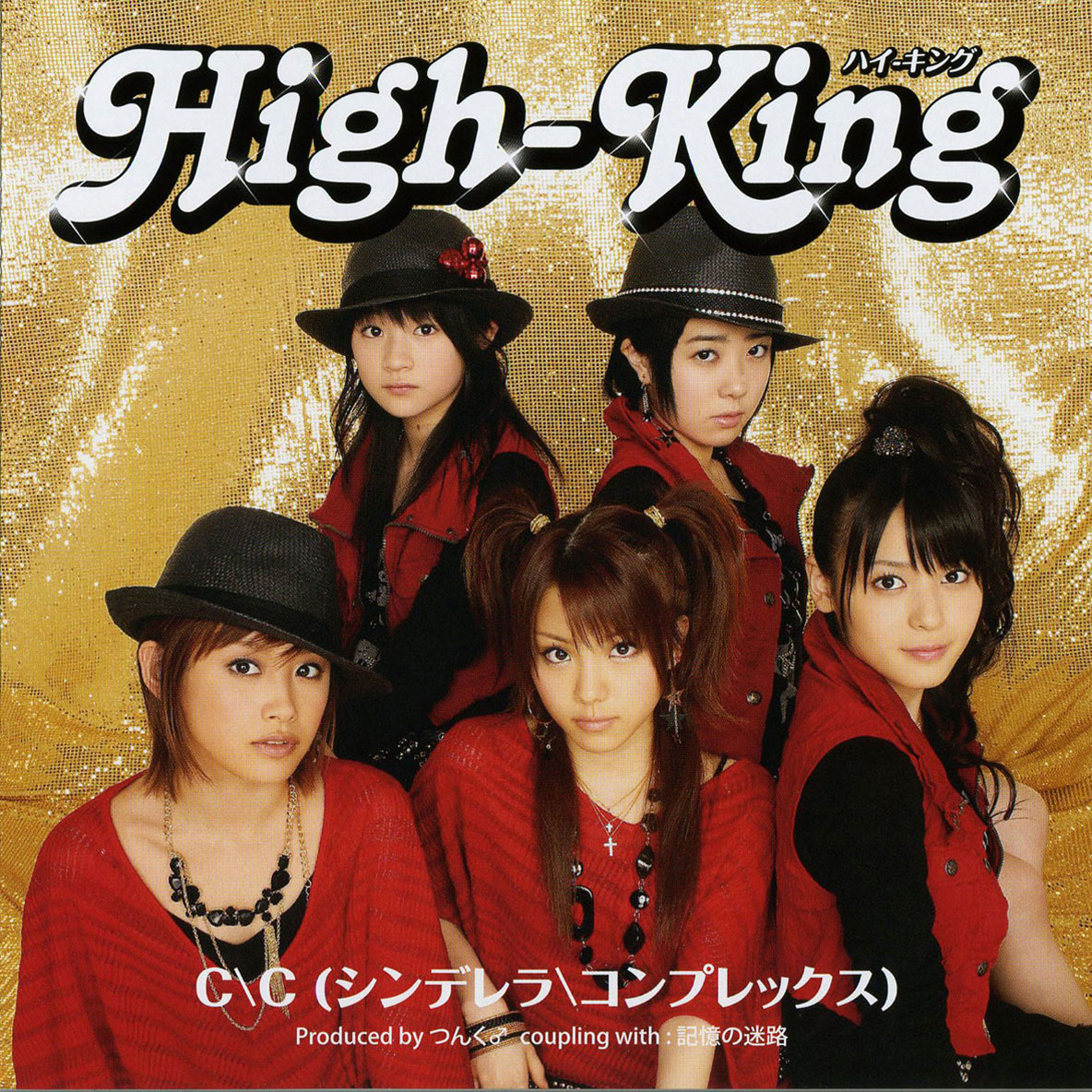 The high kings. Cinderella Complex.