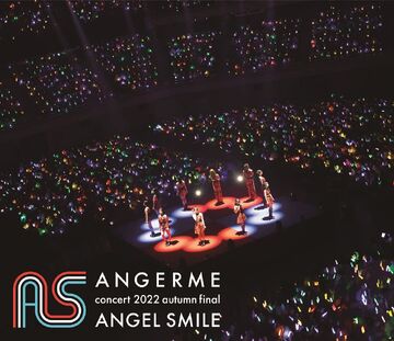Amazon.co.jp: アンジュルム CONCERT TOUR 〜The ANGERME Encore