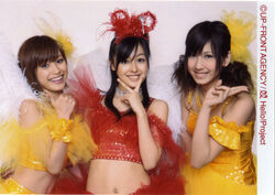 Hello! Project 2008 Winter | Hello! Project Wiki | Fandom