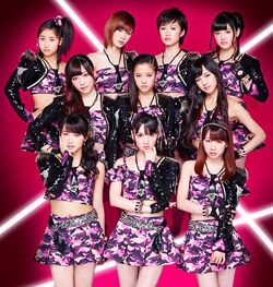 Morning Musume '14 Concert Tour Aki GIVE ME MORE LOVE Morning Musume '14 Concert Tour Aki GIVE ME MORE LOVE