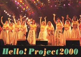 First press photobook memorial trading card 1 (front)