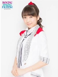 Makino Maria