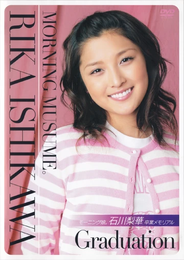 Morning Musume Ishikawa Rika Sotsugyou Memorial | Hello! Project