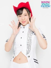 Ogawa Rena