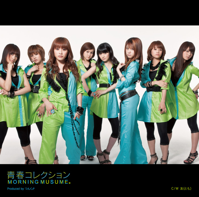 Seishun Collection | Hello! Project Wiki | Fandom