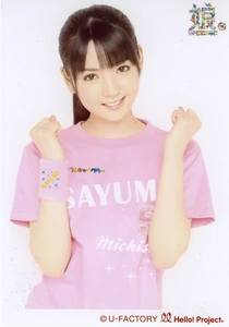Michishige Sayumi