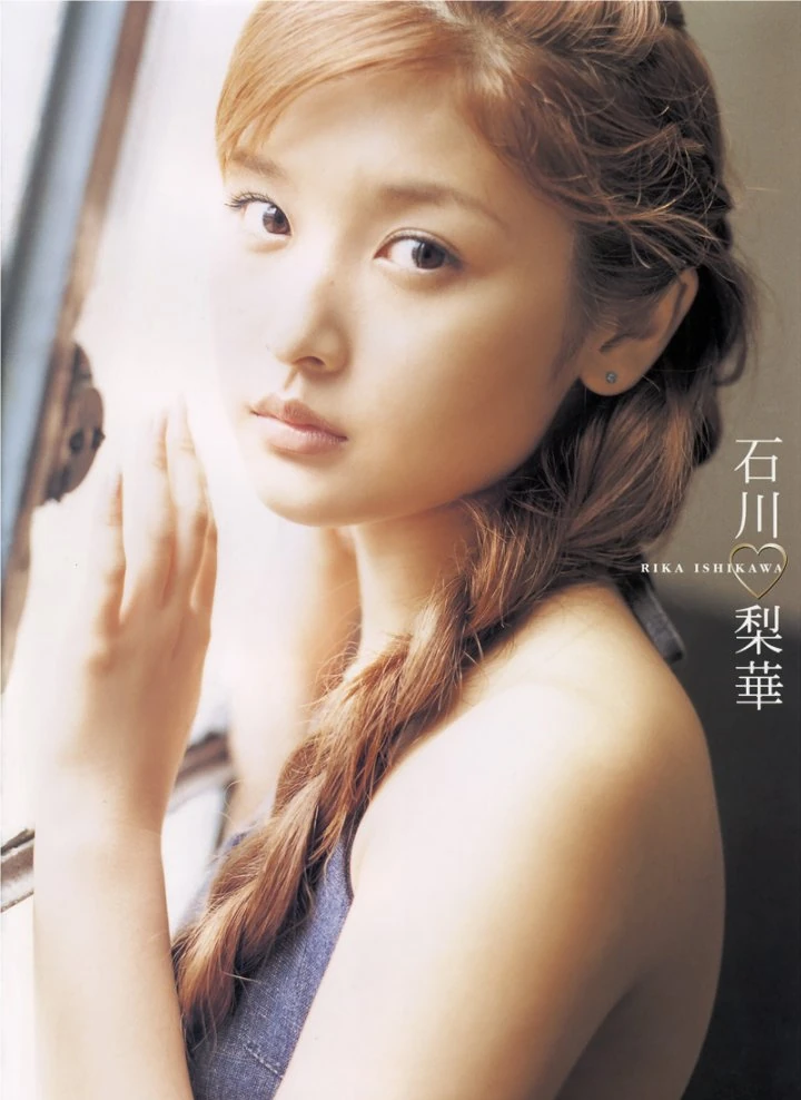 Ishikawa Rika | Hello! Project Wiki | Fandom