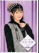 I-img886x1200-1587825337hq3syk34228.jpg