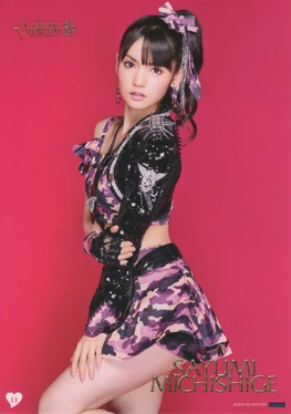 Michishige Sayumi