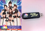 Berryz-Station-USB