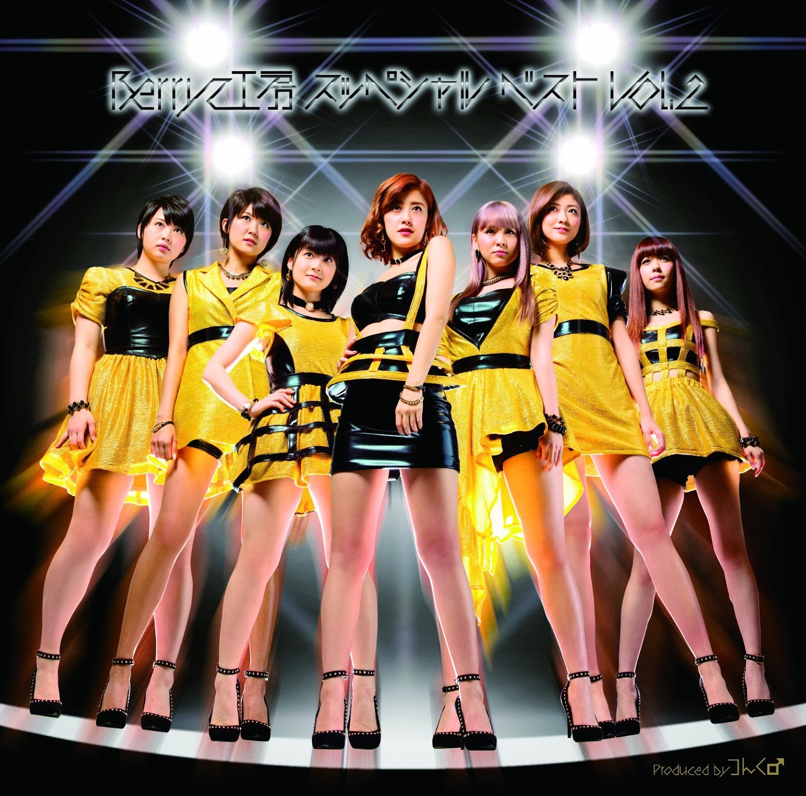 Berryz Koubou Special Best Vol 2 Hello Project Wiki Fandom