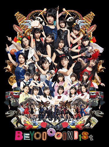 BEYOOOOOND1St | Hello! Project Wiki | Fandom