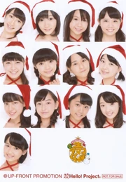 Hello Pro Kenshuusei, december 2012, uden 17