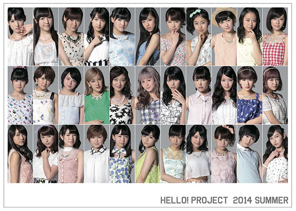 Hello! Project 2014 SUMMER | Hello! Project Wiki | Fandom