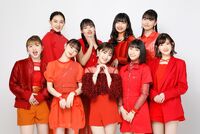 ANGERME, mars 2020