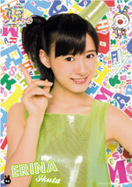 September 2012 (Morning Musume Tanjou 15 Shuunen Kinen Concert Tour 2012 Aki ~Colorful Character~)
