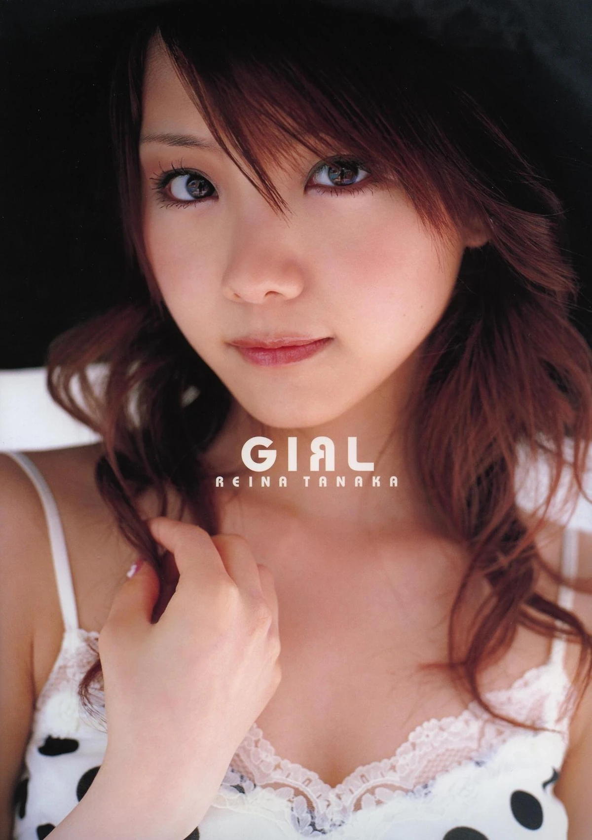 GIRL Hello! Project Wiki Fandom