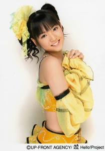 Michishige Sayumi