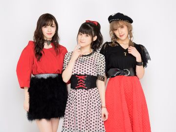 Buono! Live 2017 ~Pienezza!~ | Hello! Project Wiki | Fandom