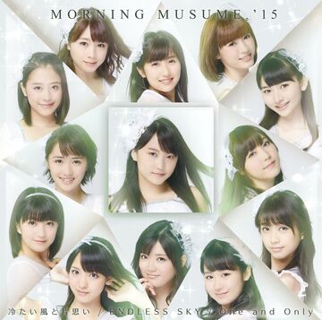 な*お様 1時間のみ使用⭐︎OHGA⭐︎メリージェーン MERRY JANE | OHGA