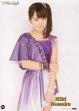 Nonaka Miki