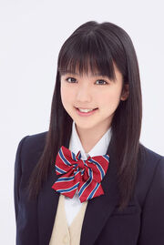 Mano Erina, 