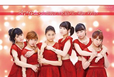 BEYOOOOONDS / CHICA TETSU Shimakura Rika・Eguchi Saya