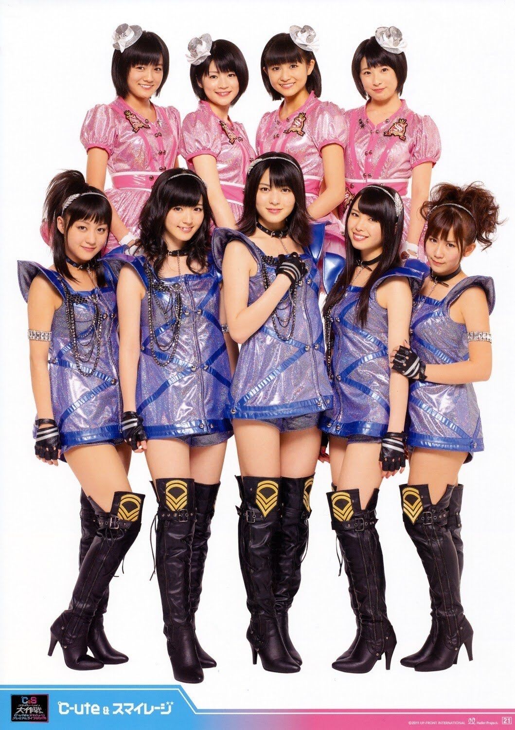 ℃-ute & S/mileage Premium Live 2011 Haru ~℃ & S Collaboration ...